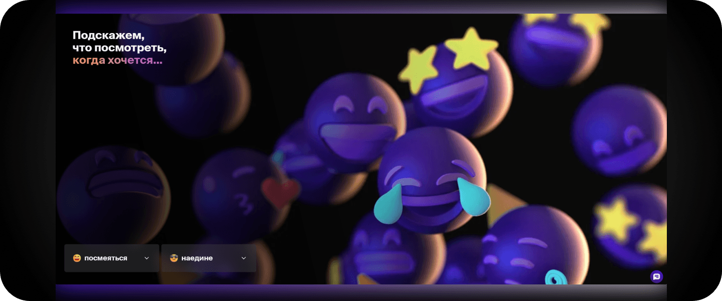 898