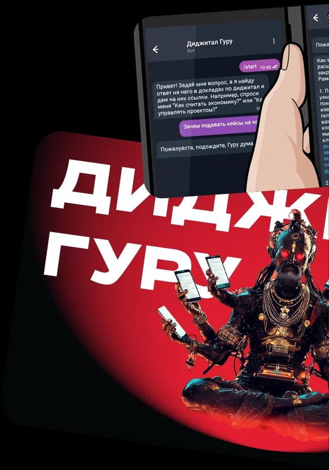 ikonki