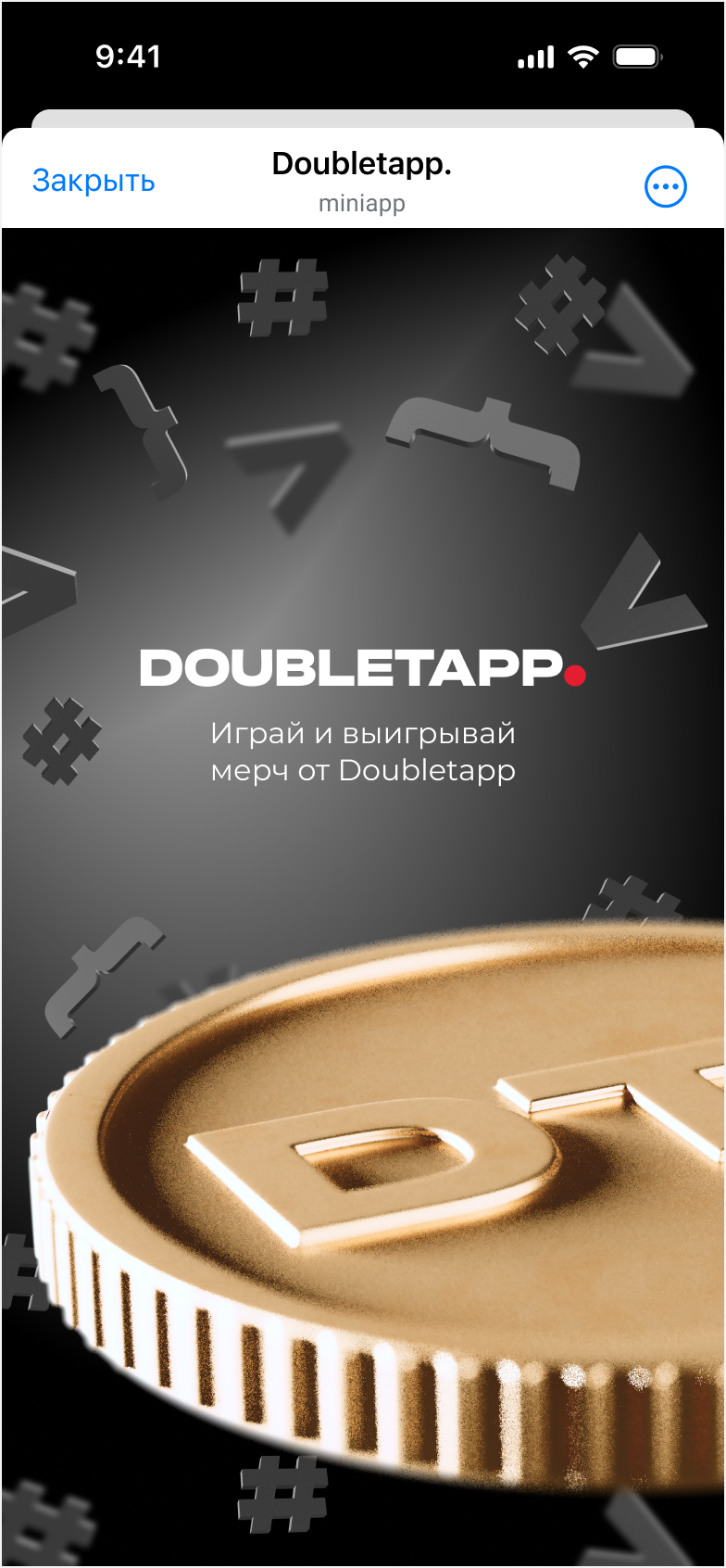 Doubletappalka