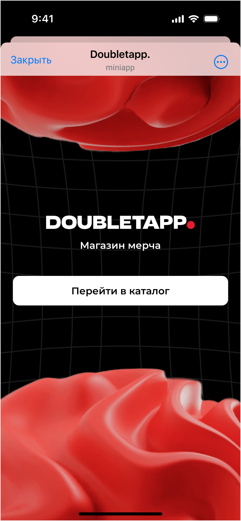 Магазин Doubletapp